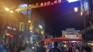 Guan Gong Hotel Jin Shang Development - Malacca - 8