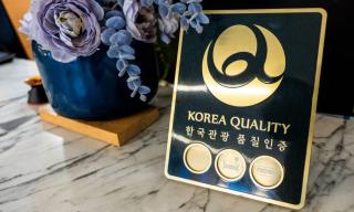 Silla Boutique Hotel Premium - Gyeongju - 9