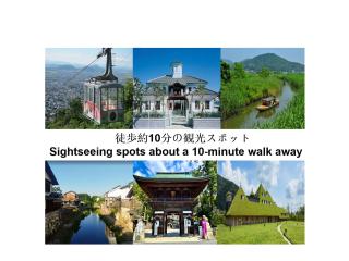 夢圓 大家族向け 一棟貸し 最大13名 浴室2室 無料駐車場4台 静かな住宅街 - 3