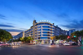 All-weather Hotel Wutian Old Street Branch - Wenzhou - 7