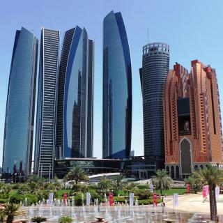 Abu Dhabi City Tour - 7