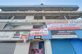 Hotel O Marina inn - Patna - 2