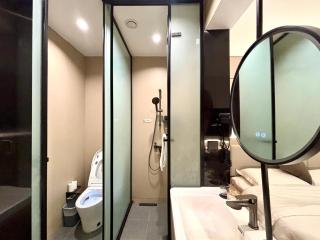 Yijia Hotel -Jiefangbei Hongya Cave - Chongqing - 7