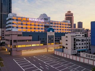 珠海海之珠丨Global Romantic Pearl酒店-拱北口岸珠海站店 - Zhuhai - 0