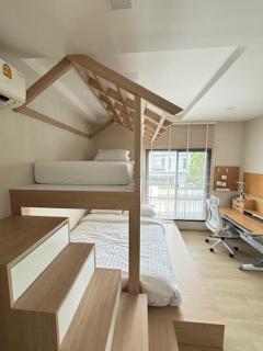 บ้านพักญี่ปู่น Japandi Cozy House - Ban Thap Nang - 6