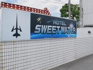 Tabist HOTEL SWEETWATER - Takamatsu - 1