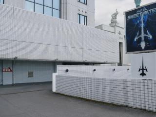 Tabist HOTEL SWEETWATER - Takamatsu - 2