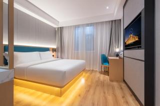 Vyluk Hotel Suzhou Xiangcheng Avenue & Global Harbor - Suzhou - 9