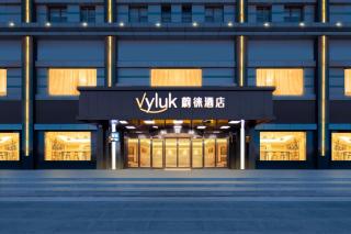 Vyluk Hotel Suzhou Xiangcheng Avenue & Global Harbor - Suzhou - 0