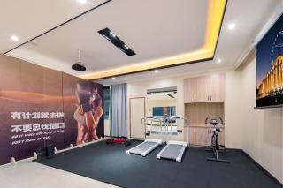Vyluk Hotel Suzhou Xiangcheng Avenue & Global Harbor - Suzhou - 1