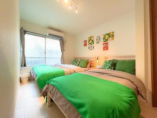USAGI House - Osaka - 1