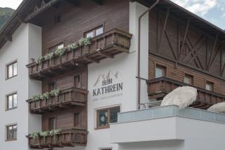 Beim Kathrein - inklusive SILVRETTA Card Premium - Galtür - 8