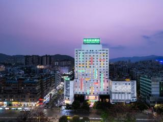 Shanshui Trends Hotel Zhaoqing Sports Center Qixingyan Scenic Area Branch - 0
