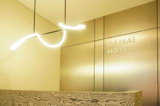 Sans Vibes Hotel Damai Yogyakarta - Kejayan - 7
