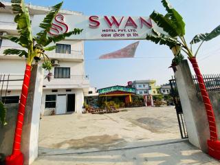 Swan Hotel - 1
