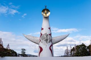 Minamisenri Crystal Hotel - Suita - 5