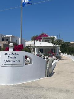 Moustakas Beach Apartments - Adamantas - 7