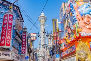 Doutonbori Crystal Hotel - Osaka - 3