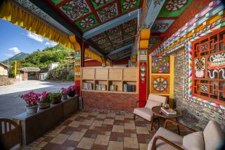 Jiuzhaigou Jijian Nanshan B&B - Tazang - 0