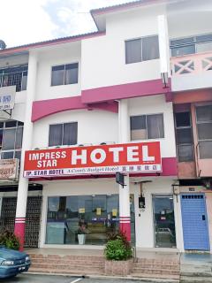 Impress Star Hotel - - 0