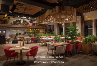 Apartel Uzhhorod - Užhorod - 1