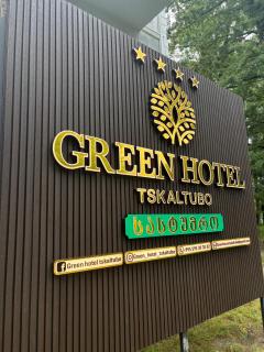 Green Hotel Tskaltubo - Zqaltubo - 0