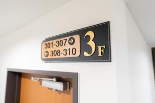 Casa G,S, - Vacation STAY 53006v - Osaka - 8