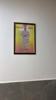 light Inn pg home stay - 2