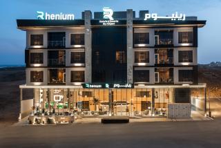 فندق رينيوم - ابها - Abha - 0