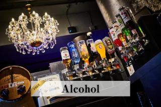 Petit Bali Ikebukuro - 1