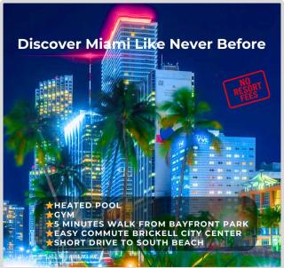 Explore Miami's Heat - Cozy Studio POOL & GYM - Miami - 0