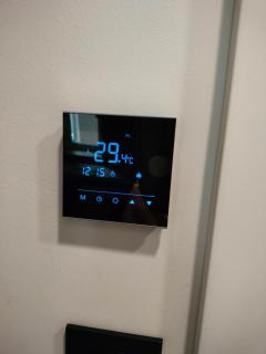 Apartament Paradise Zarządzany przez gospodarza osobę fizyczną Self check in - Rzeszów - 6
