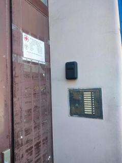 Apartament Paradise Zarządzany przez gospodarza osobę fizyczną Self check in - Rzeszów - 8