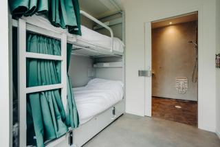 Hostel Demain c'est loin - 1