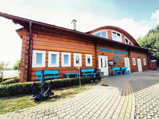 Karczma Rybna Rybaczówka Marina B&B - 0