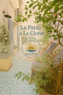 Le Patio - 0
