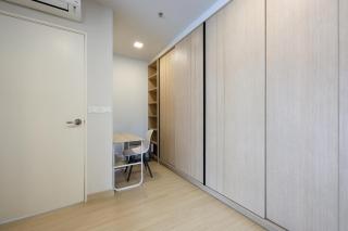 Windmill Upon Hills Premier Suite by QHome - Resorts World Genting - 8