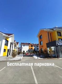 Таунхаус - Borovoye - 0