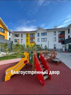 Таунхаус - Borovoye - 4