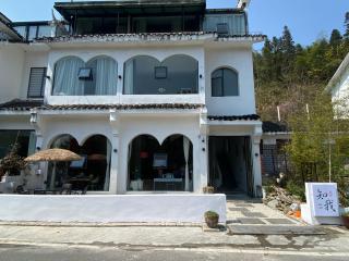 Zhiwo B&B Fanjingshan East Branc - 2