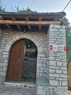 Arpet guesthouse - 2