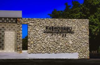 THEODOROU villas - Cos - 1
