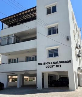 Sunny house - Larnaca - 1