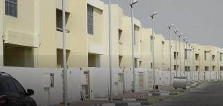 flamingo villa - Sabkhah - 7