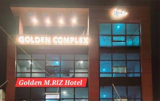 Golden M Riz Hotel & Restuarant - Lucknow - 0