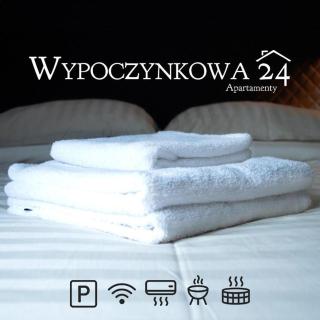 Apartamenty Wypoczynkowa 24 - 700m od Park Wodny Suntago Wręcza - Krzyżówka - 0