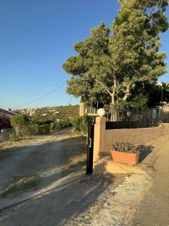 Plaka Serenity - Plaka - 1
