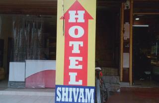 OYO 80735 Hotel Shivam - Zirakpur - 0