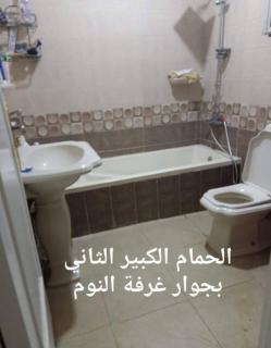 Beauty Apartment Cairo - Kairo - 4