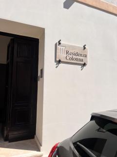 Residenza Colonna - Lanuvio - 9